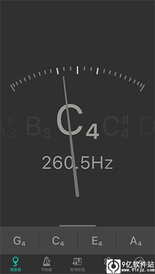 尤克里里调音器app