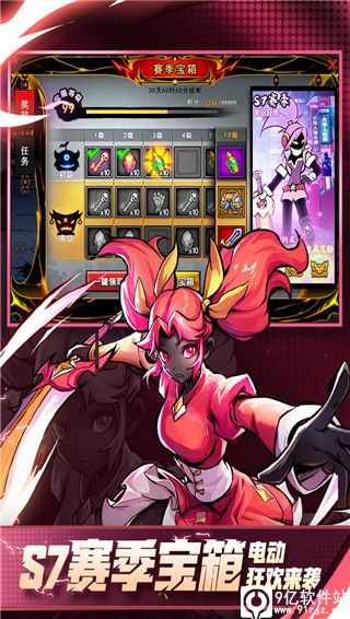 火柴人联盟2破解版无限火柴