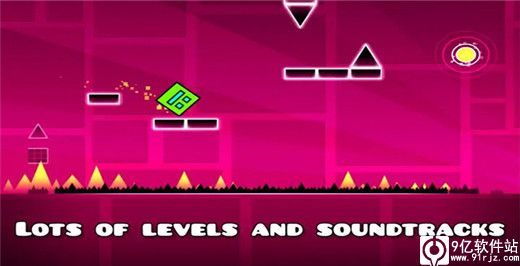 几何冲刺官方原版