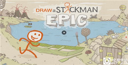 画个火柴人手游