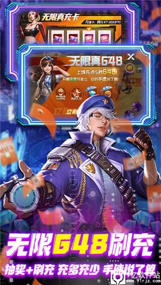 文明曙光手游变态版