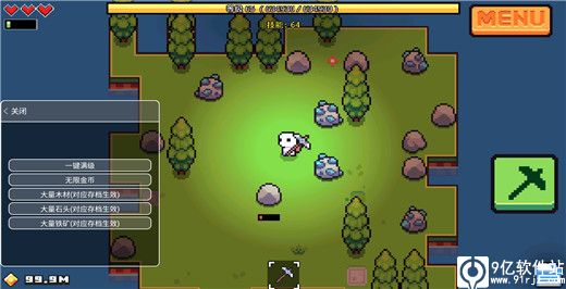 浮岛物语破解版内置修改器