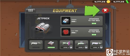 僵尸榨汁机破解版