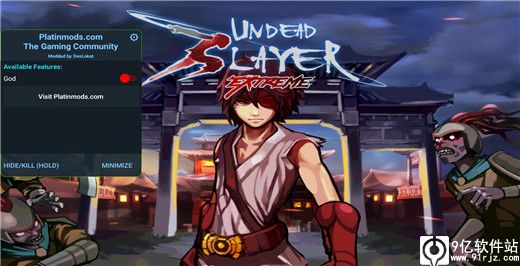 亡灵杀手破解版