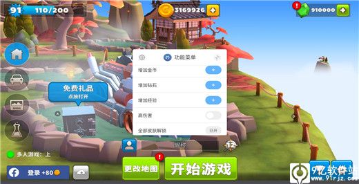 疯狂撞车王破解版2023最新版