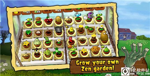 植物大战僵尸官方正版