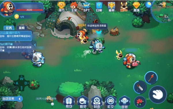 赛尔号星球大战内购破解版