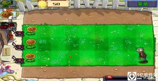 植物大战僵尸无尽版手机版