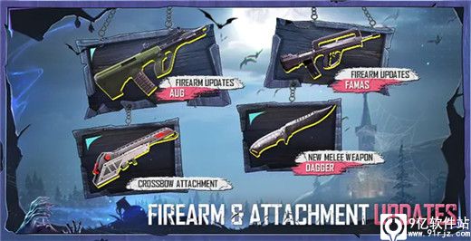 地铁逃生最新版本