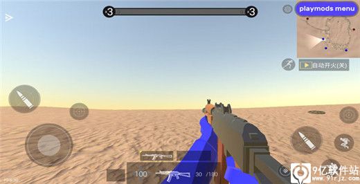 战地模拟器正版手机版