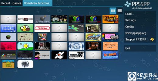 psp模拟器最新版