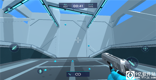 aim lab手游中文版