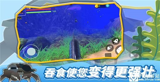 海底大猎杀破解版