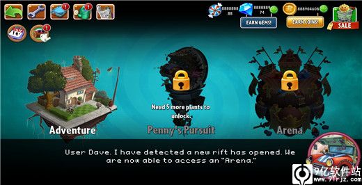 植物大战僵尸2破解版无限钻石