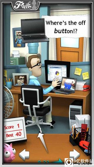 办公室捣蛋鬼破解版无限金币