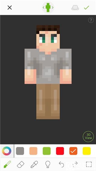 我的世界皮肤编辑器中文版