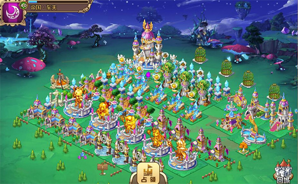 幻想之城最新版选取玩家