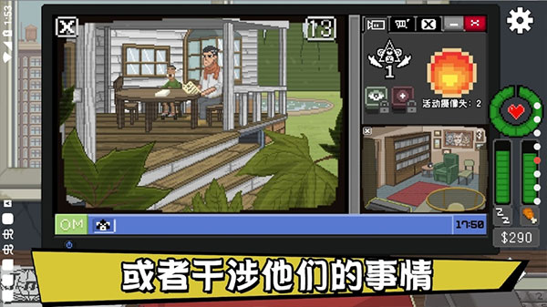 别喂猴子破解版无限金钱