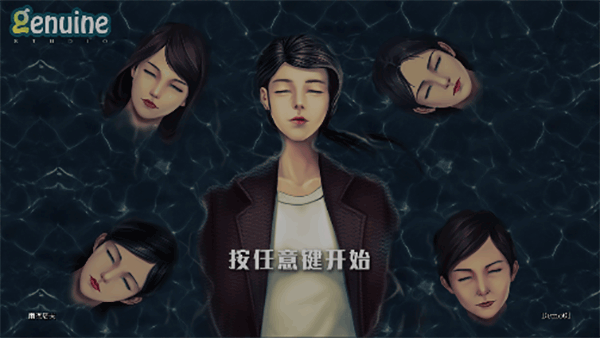 雨夜屠夫手游最新版