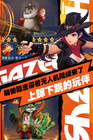 异界深渊觉醒手游官方正版