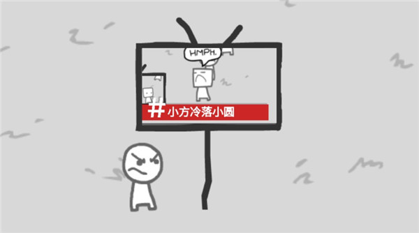 制造新闻模拟器手机版