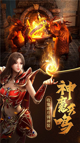 汉武王朝手游官方版