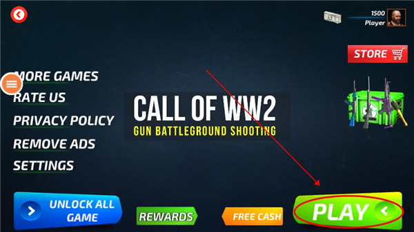 启动无畏征途游戏