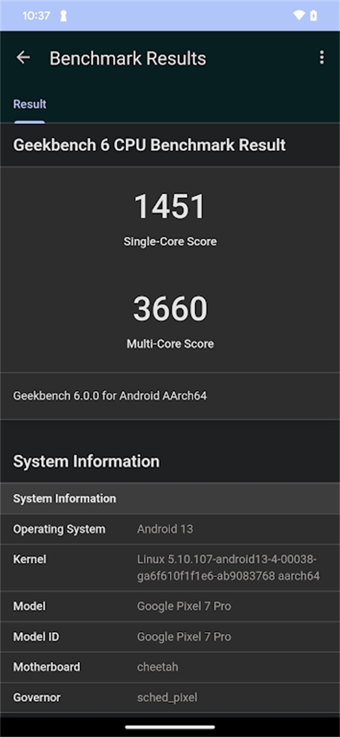 geekbench6最新版