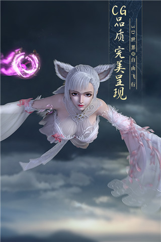 太古神王2华为版