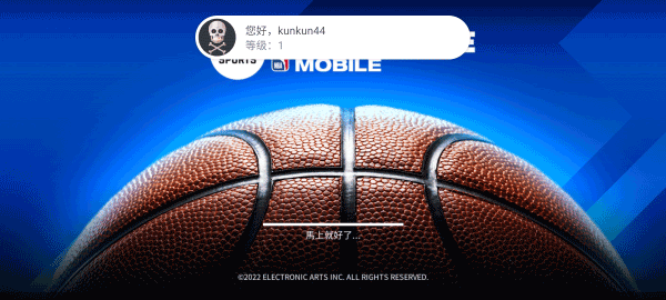 nbalive亚服最新版