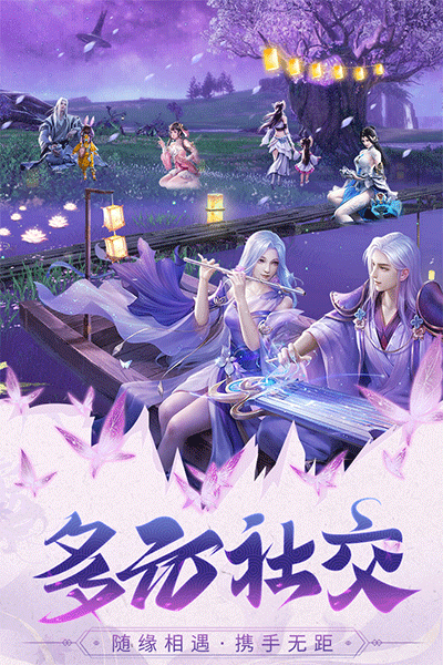 巨龙猎手手游破解版