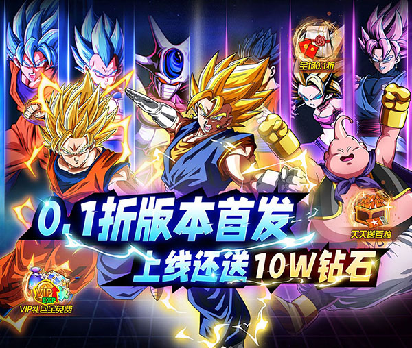 神龙战争手游官方版