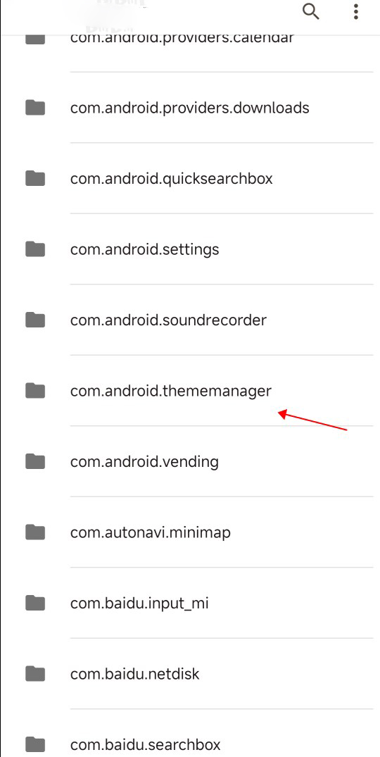 进入文件夹查看图片