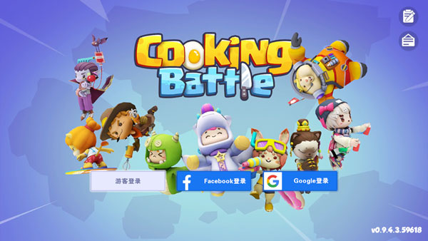 cooking battle安卓版