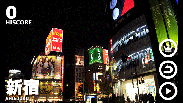 幽灵线东京手游