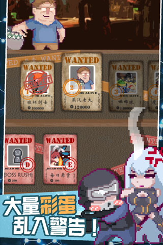 交叉次元像素电玩世界破解版