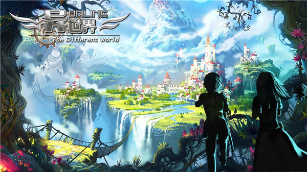 异世界OL破解版