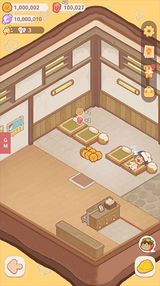 乌冬的旅店游戏破解版无限金币钻石