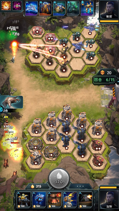 恶战最终防线内置修改器版