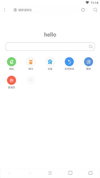 米侠浏览器app官方版
