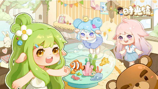 时光镇手游正版