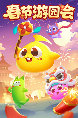 蛇蛇争霸互通版