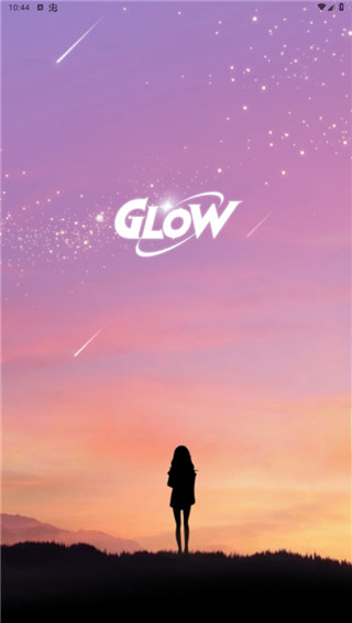 glow官方版