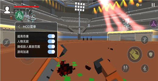 血染小镇无敌版