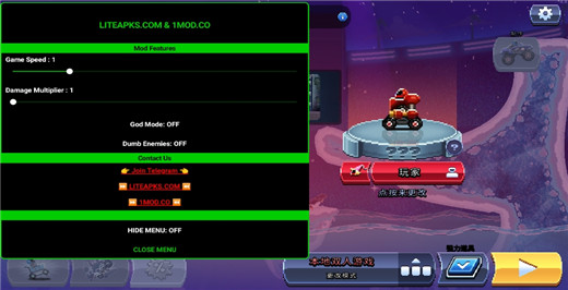 撞头赛车最新版内置功能菜单