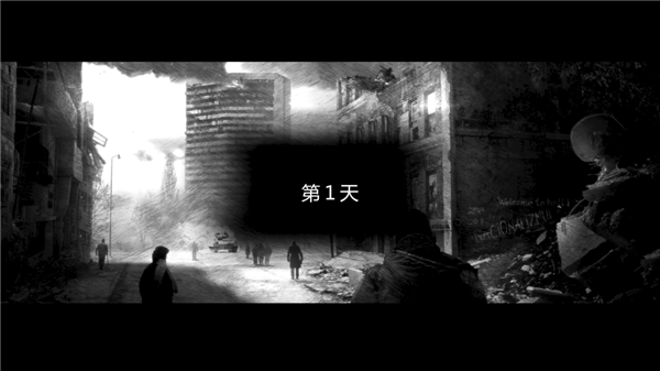 房屋搜寻