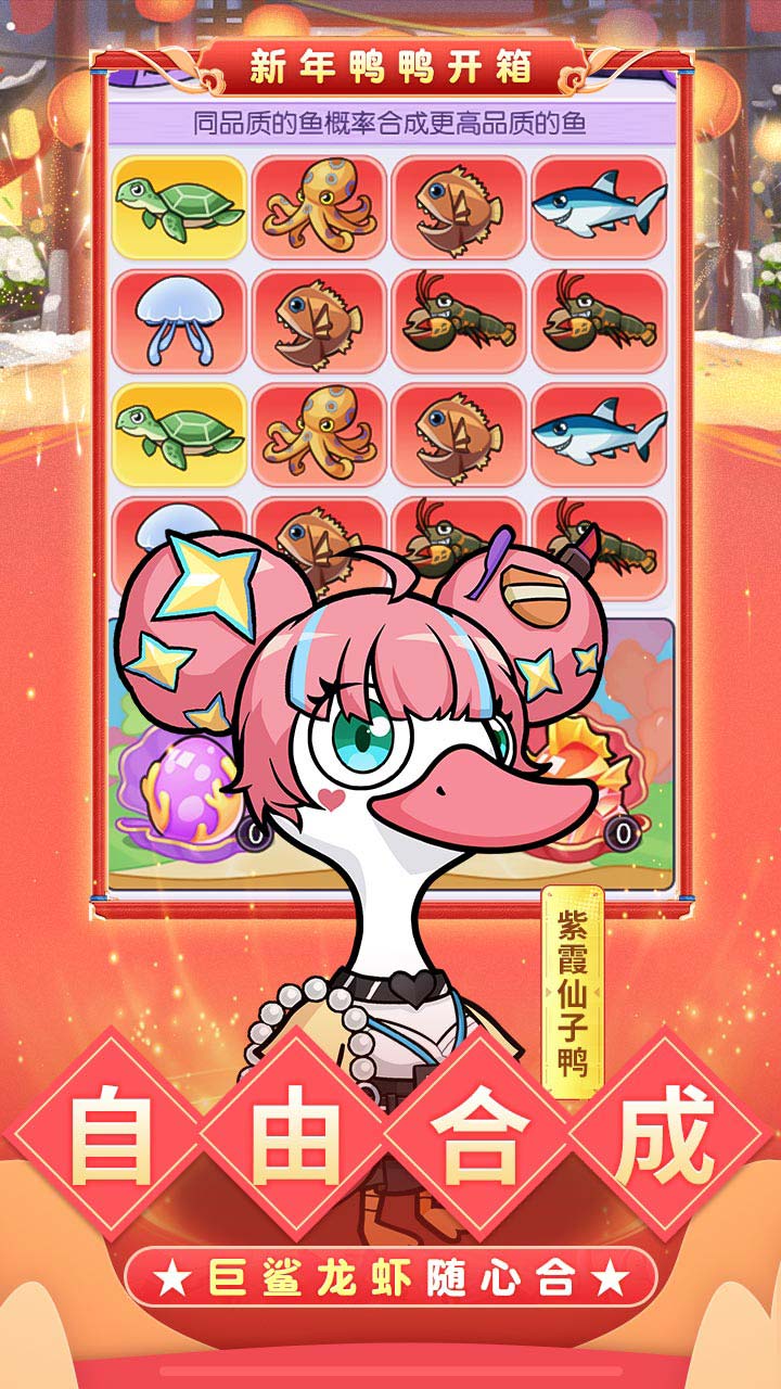 飞弹大侠单机版