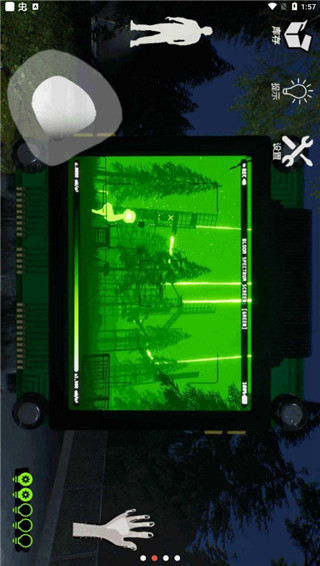 畸形动物园手机版