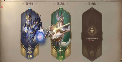 神导师进阶