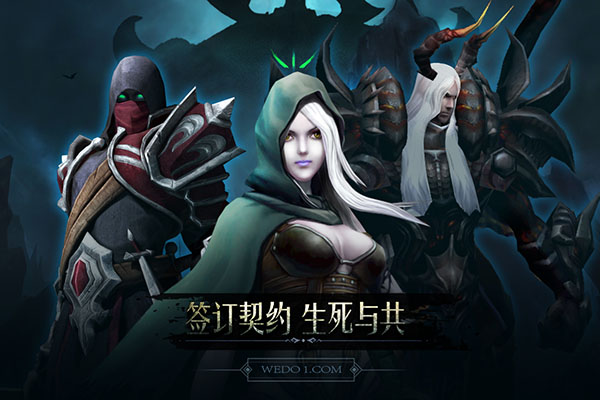 黑暗城堡九游官方版